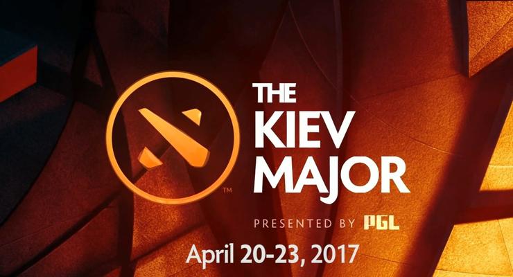 В Киеве пройдет следующий major-турнир по Dota 2
