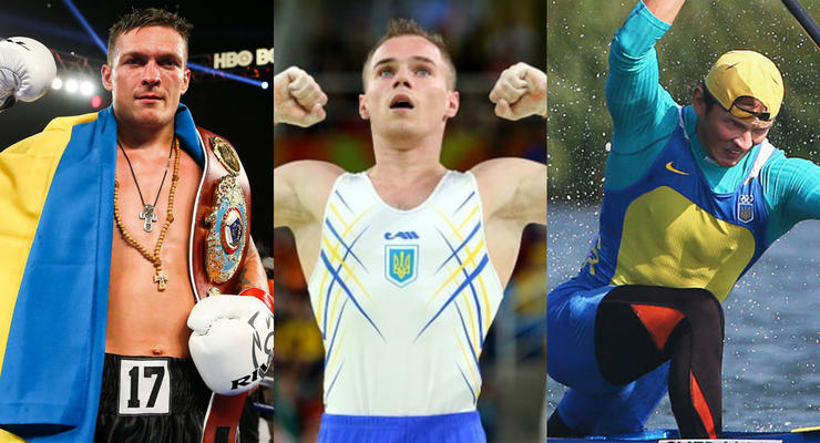 Выбери лучшего спортсмена 2016 года в Украине