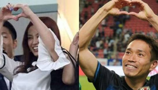 Защитник Интера сделал предложение на стадионе