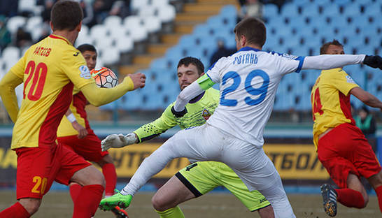 Зирка сыграла вничью с Днепром