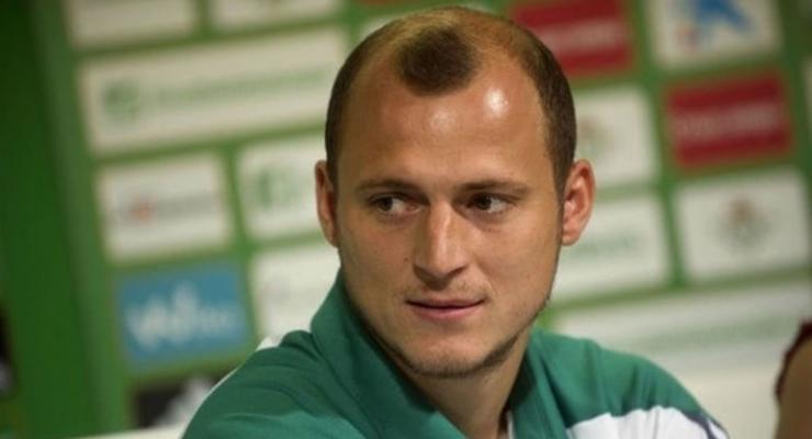 Бетис и Райо Вальекано разорвали договор относительно аренды Зозули