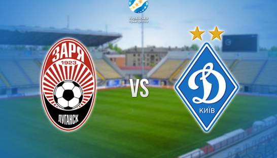 Заря – Динамо 0:1 Видео гола и обзор матча чемпионата Украины
