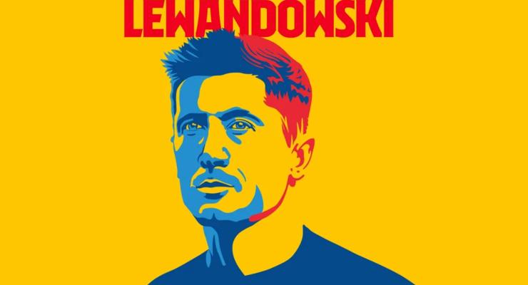 Барселона официально объявила о трансфере Левандовски