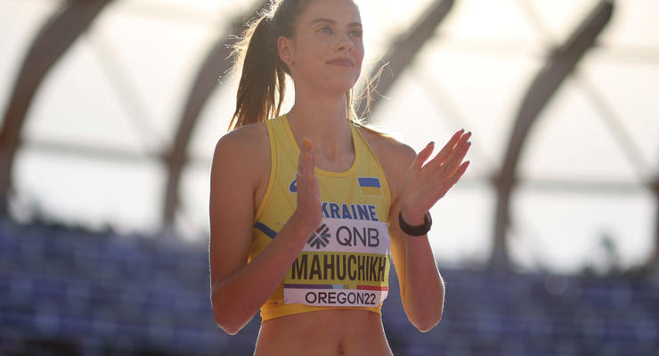 Магучих посвятила медаль чемпионата мира Украине