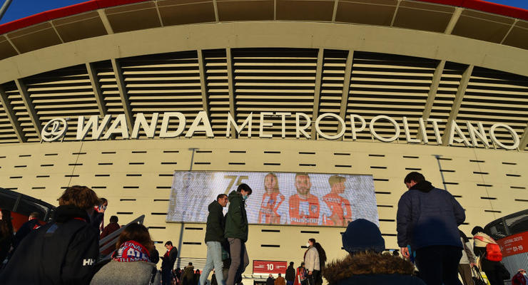 Атлетико продал права на название стадиона - эра Ванда Метрополитано подошла к концу