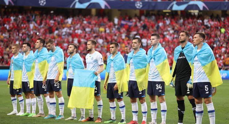 Динамо узнало соперников по групповому этапу Лиги Европы