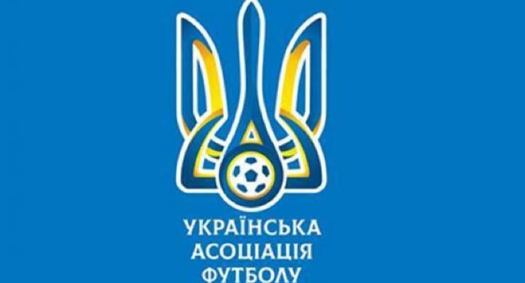 УАФ потребовала от УЕФА и ФИФА не допустить проведение матча Боснии и Герцеговины с россиянами