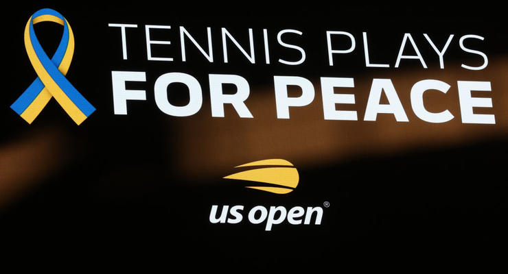 На US Open собрали 2 миллиона долларов помощи Украине