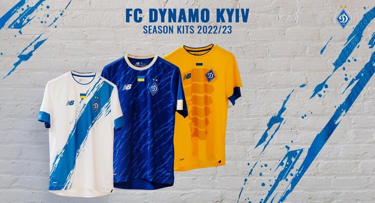 Динамо Киев представило форму на сезон-2022/23