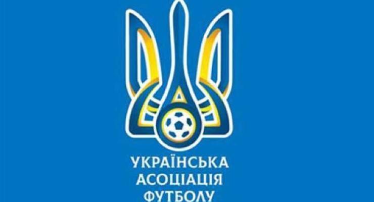 УАФ призвала исключить Россию из ФИФА и УЕФА