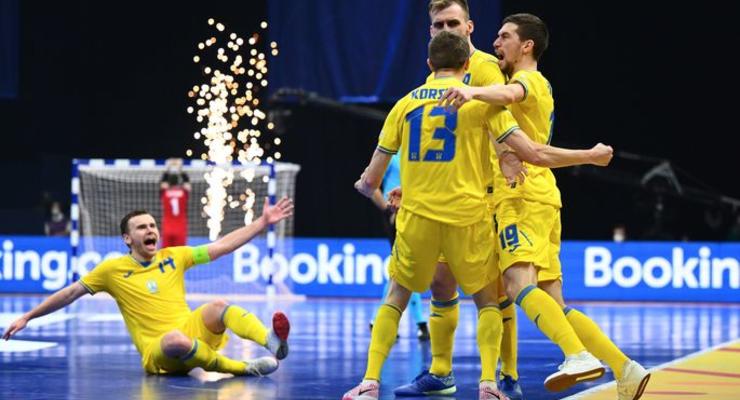 Збірна України з футзалу обіграла Косово у рамках відбору на ЧС-2024