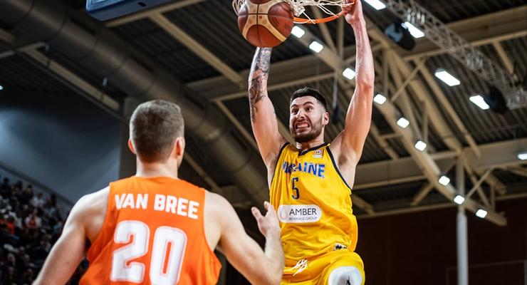Сборная Украины обыграла Нидерланды в рамках отбора на ЧМ-2023 по баскетболу