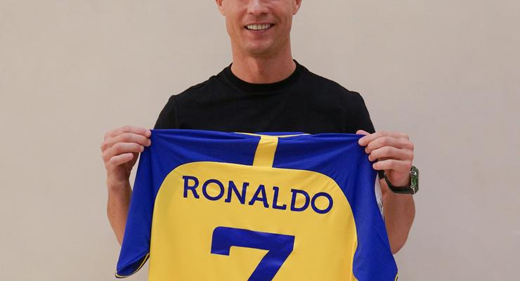Роналду офіційно став гравцем Ан-Наср
