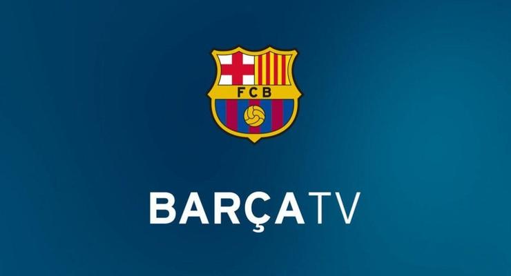 Клубный канал Барселоны не покажет матч против Атлетико из-за забастовки сотрудников