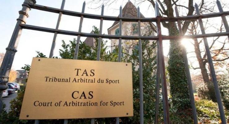 CAS отклонил апелляцию российских клубов на отстранение от международных соревнований