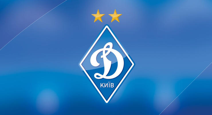 Динамо вслед за Шахтером убрало русскоязычную версию клубного сайта