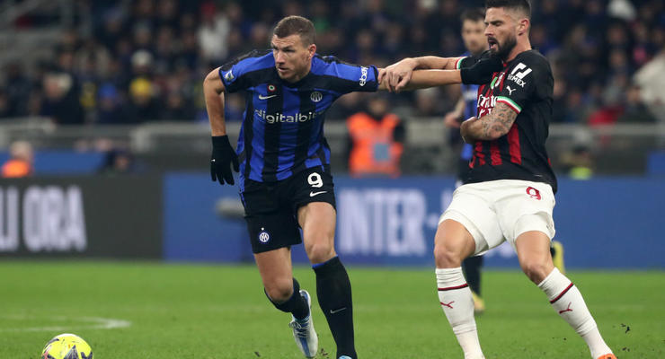 Интер, несмотря на тотальную доминацию, минимально обыграл Милан