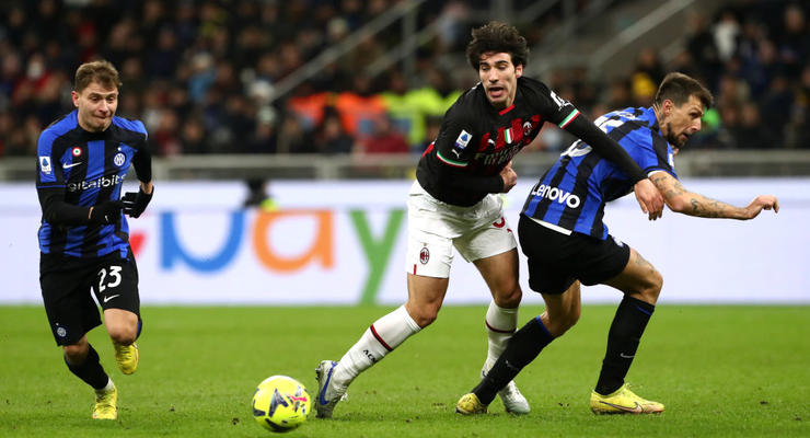 Интер - Милан 1:0 Видео гола и лучших моментов матча чемпионата Италии