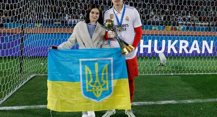 Лунин - первый украинец, который выиграл клубный чемпионат мира и играл на турнире