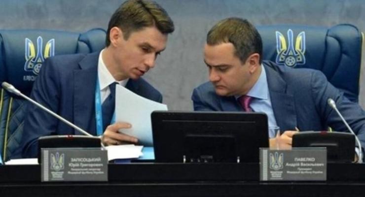 Прокуратура требует отстранить от должности Павелка и генерального секретаря УАФ Записоцкого