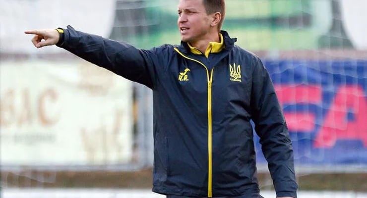Ротань объявил заявку сборной Украины U-21 на матчи против Дании и Италии