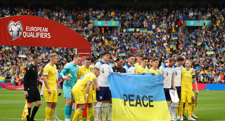 Матч против Англии стал для Украины 300-м в истории