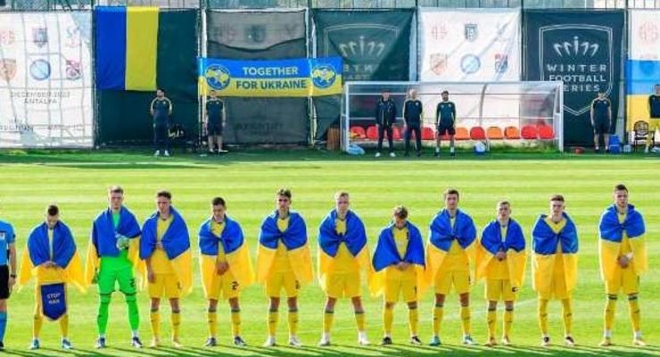 Украина U-21 - Италия U-21: онлайн-трансляция товарищеского матча