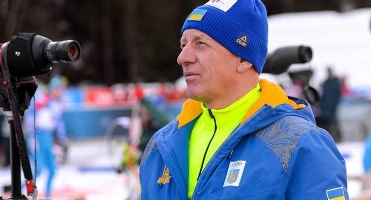 Санитра будет главным тренером всех мужских сборных Украины по биатлону