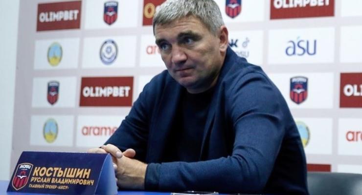 Украинец Костышин подал в отставку с поста тренера аутсайдера чемпионата Казахстана