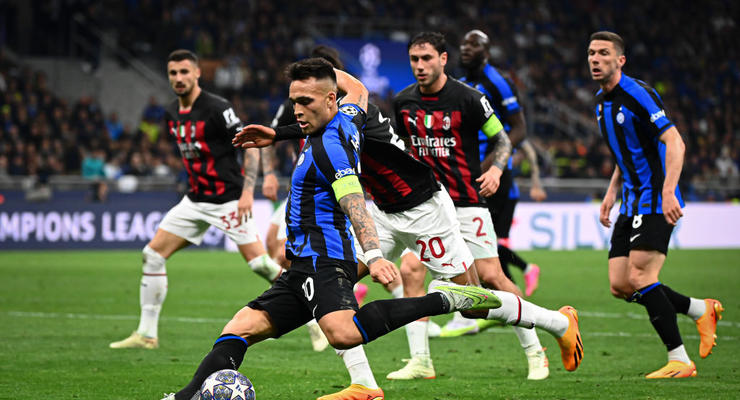 Интер - Милан 1:0 видео гола и лучших моментов матча 16.05.23