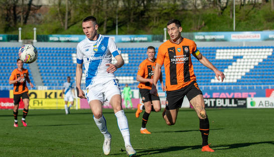 Шахтар та Динамо дізналися, коли і де стартують в єврокубках-2023/2024