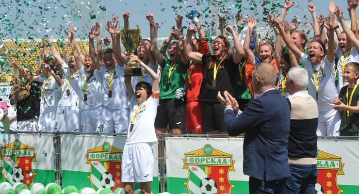 Украина впервые в истории будет представлена двумя командами в женской Лиге чемпионов