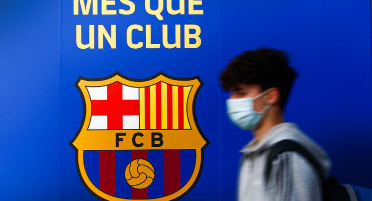 УЕФА решит вопрос о недопуске Барселоны в еврокубки в ближайшее время