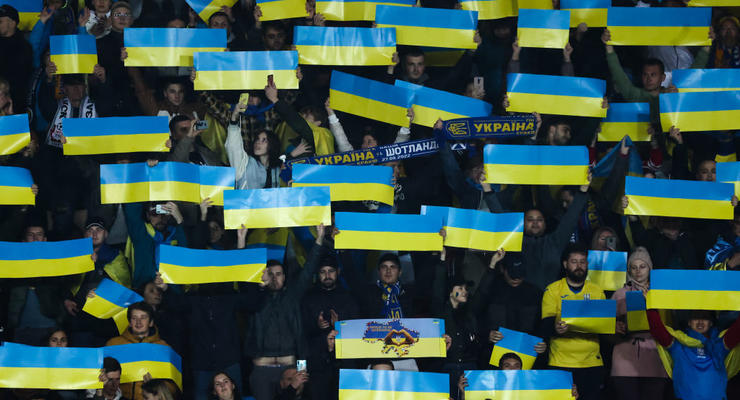 Сборную Украины в матче с Германией поддержит почти две тысячи болельщиков
