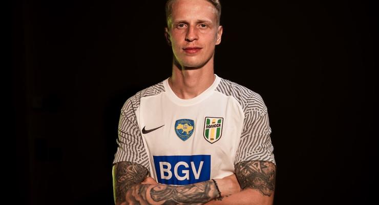 Дебютант УПЛ объявил о подписании бывшего игрока Динамо Киев