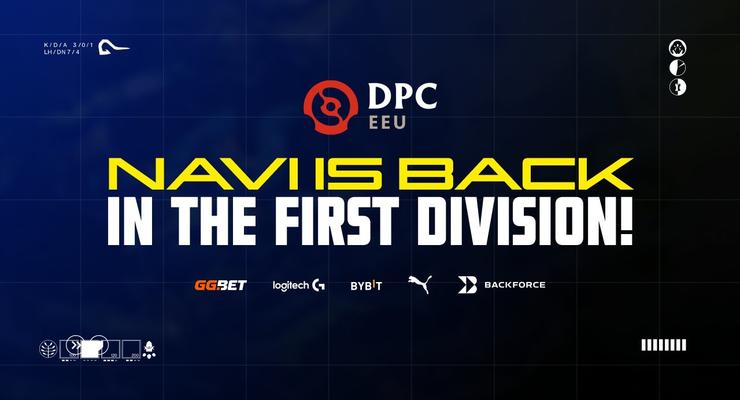 NaVi вернулись в первый дивизион DPC EEU