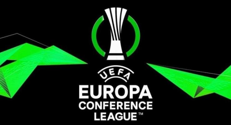 Лига конференций: результаты жеребьевки третьего отборочного раунда