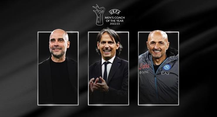 УЕФА назвал тройку претендентов на звание лучшего тренера сезона