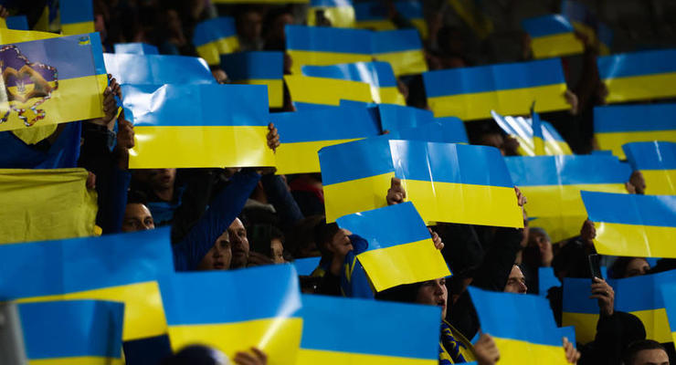 Украину в матче с Италией поддержит более двух тысяч болельщиков