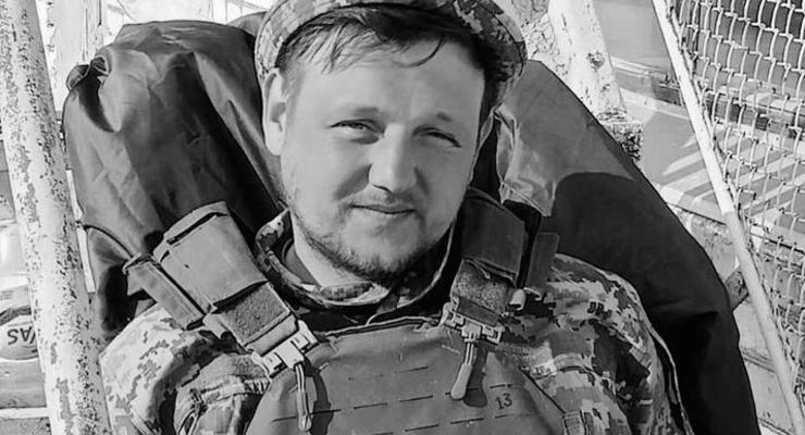 Брат голкипера Шахтера погиб, обороняя Украину от российских оккупантов