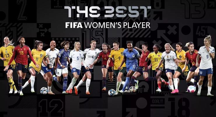 ФИФА назвала претенденток на звания лучшей футболистки, вратаря и тренера женской команды
