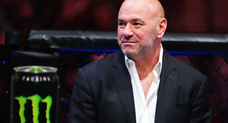 Дана Уайт больше не является президентом UFC
