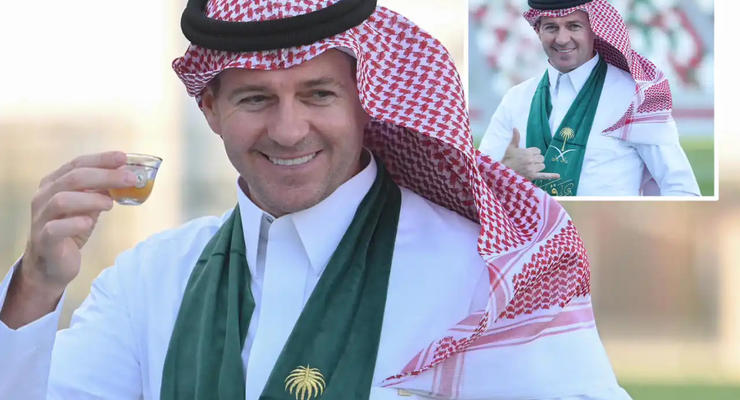 Джеррард удивил своим образом, празднуя Национальный день Саудовской Аравии