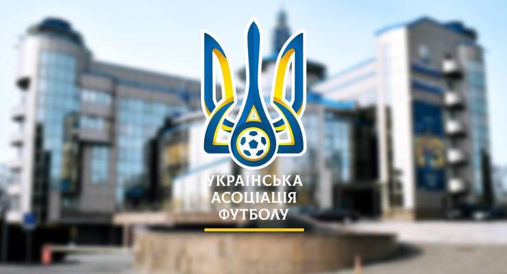 УАФ відреагувала на допуск збірних росії U-17 до міжнародних змагань