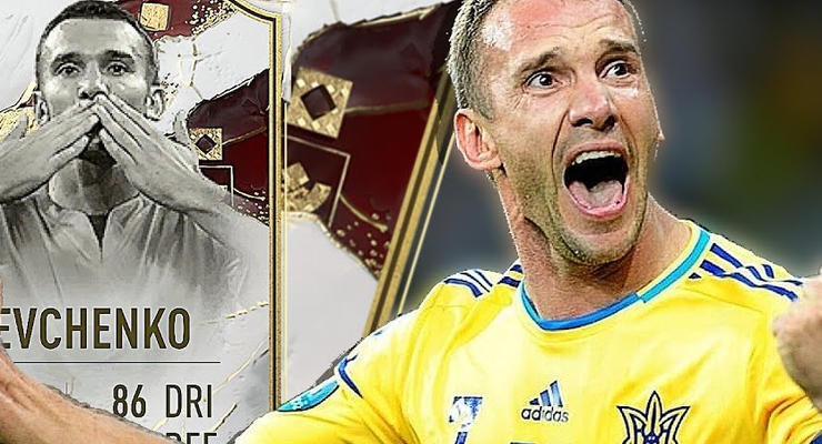 Шева - не первый: Топ-10 лучших карт украинцев за всю серию FIFA