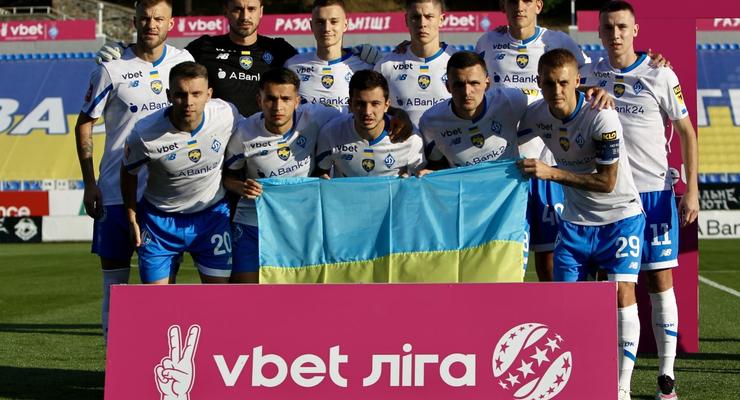 Динамо - Александрия: онлайн-трансляция матча чемпионата Украины