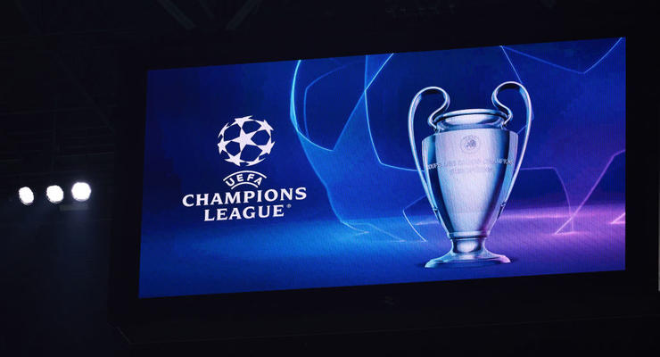 Лига чемпионов: онлайн-трансляции всех матчей