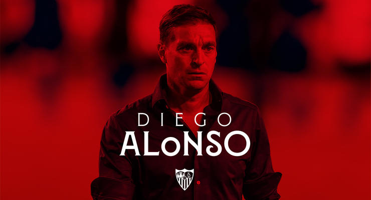 Диего Алонсо - новый главный тренер Севильи