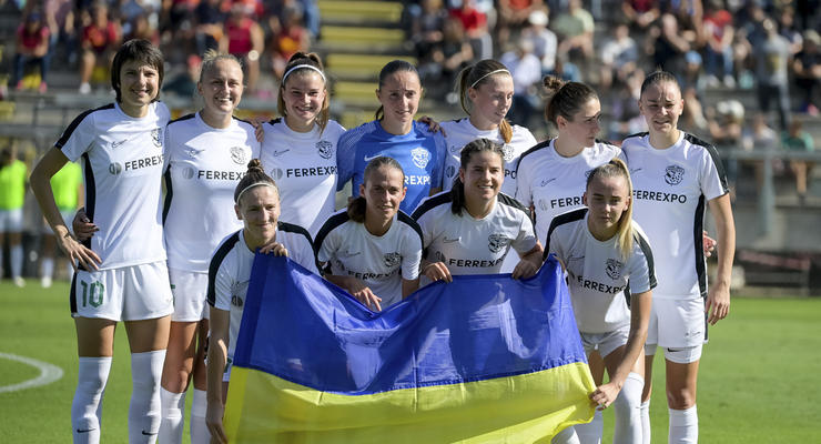 Ворскла - Рома: онлайн-трансляция женской Лиги чемпионов