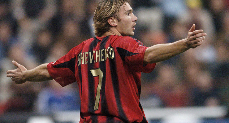 Шевченко: Свой любимый гол я забил в составе Милана - тогда мы выиграли Скудетто